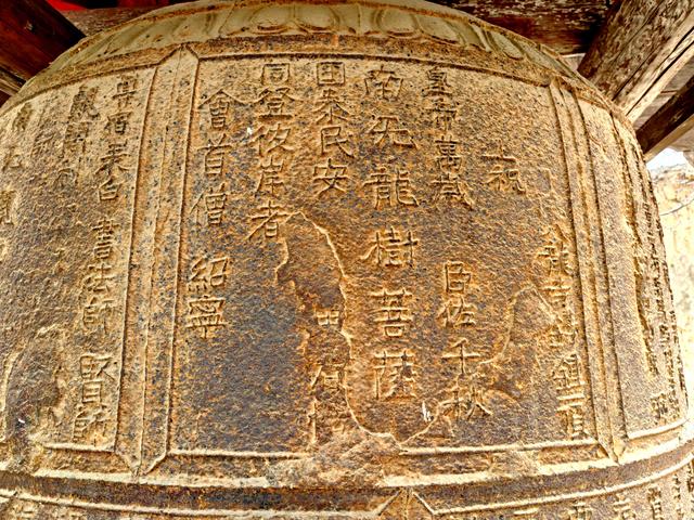 坡上孤塔——万荣八龙寺塔