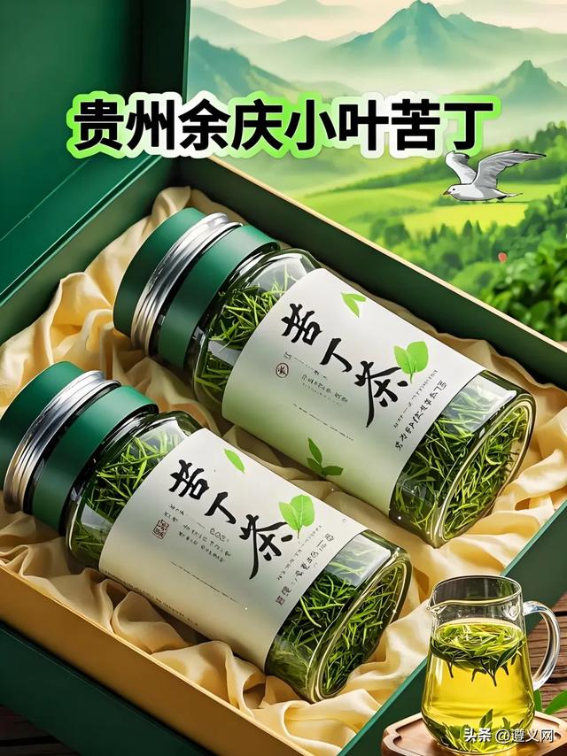 国庆去遵义丨一步一景美如画,速速打卡