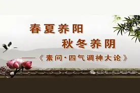 夏天，银屑病自愈，这4个法子比打针管用，坚持下去，皮损自然消图片