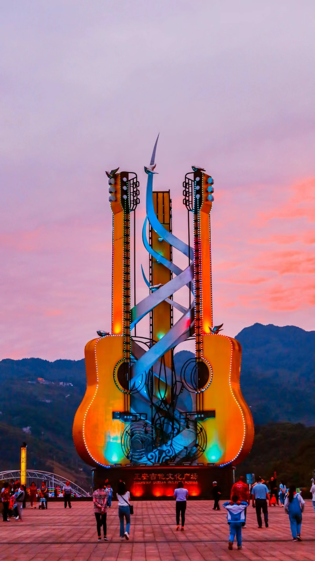 跟着赛事游遵义 | 民族风情之旅，解锁藏在山水间的民族浪漫