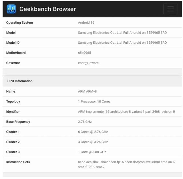 三星三折叠手机参数曝光：超5000mAh电池、2亿主摄