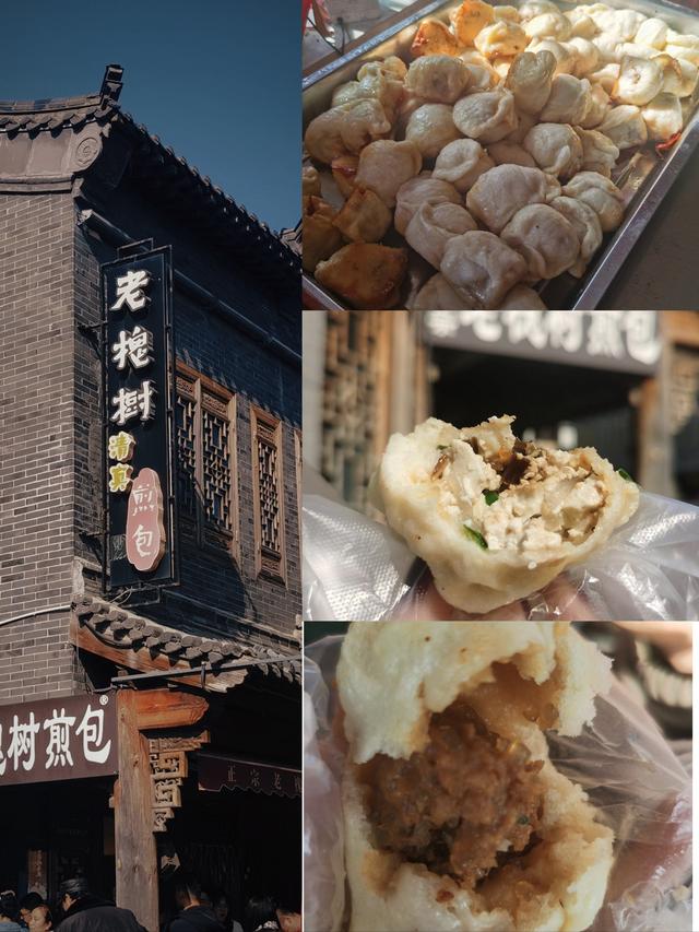 山东潍坊为何被称为一座“散装”的城市？