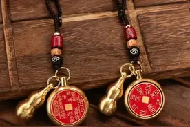 山鬼花钱图片