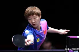 澳门最新战报！王曼昱强势逆转：3-1战胜郑怡静 半决赛静候王艺迪图片