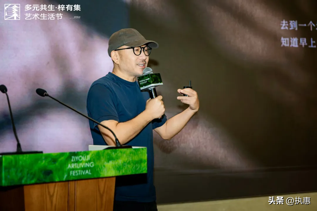 多元共生，精彩继续！梓有集艺术生活节打造沉浸式轻文旅体验