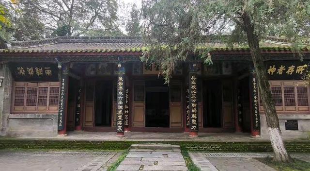 参观勉县武侯祠