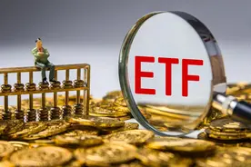 ETF最牛分红出炉，单次“撒钱”纪录或被刷新图片