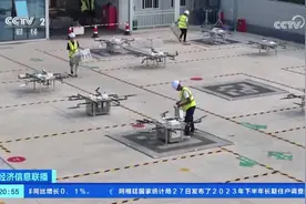 同城12元！跨城40元！无人机“闪送”来了！图片