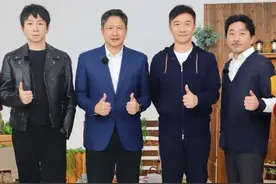 《江河日上》大结局！王武之死真相大白，没想到惊喜却是朱天才图片