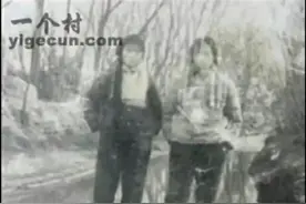 当年的“随家下放知青”图片