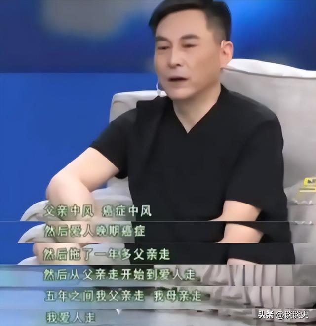 5年间父母双亡后又丧妻，57岁被病魔夺走生命，留下儿子一人生活