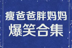 “骑手送餐越送越远？”哈哈哈得知原因后简直哭笑不得了！图片
