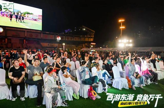 必须安排！长春这里夜游模式正式解锁