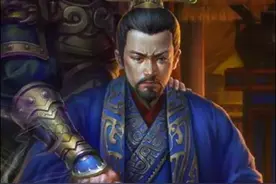 后汉书·孝献帝纪图片