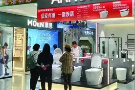 “618”消费旺季 家居业挑大梁图片