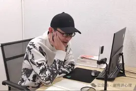 孩子双相情感障碍后变 “傻”？小心，这可能是脑雾在作祟！图片