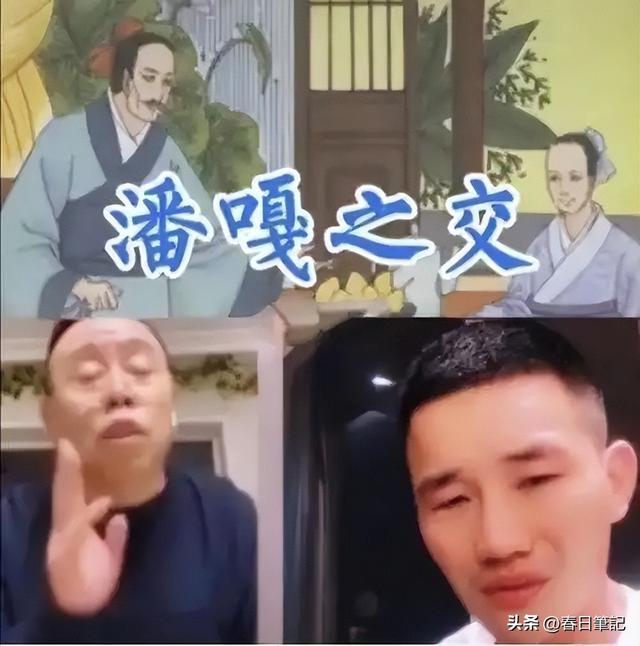 贪财又好色，德不配位的几位老艺术家，晚节不保一点都不冤