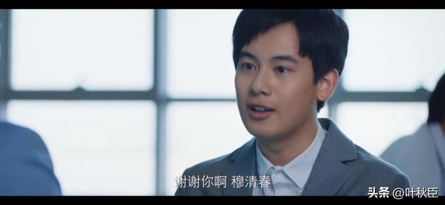 《棋魂》大结局深度解析：我们，再也等不来《棋魂2》了