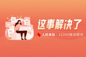 江津有商户油烟扰民，已完成清洗并将定期巡查｜这事解决了图片