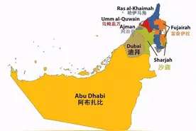 通过这些冷知识看懂阿联酋是怎样一个国家图片