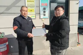 电脑失而复得 乘客点赞致谢图片