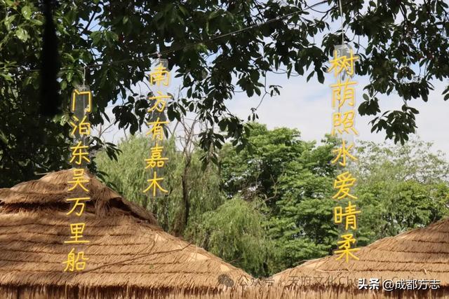 就在绕城内!成都还有个600年的“古镇”→