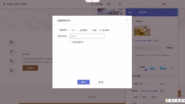 跨境网站SEO优化，小白看这篇就够了！