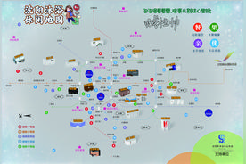 沈阳沐浴地图来喽！速收藏图片