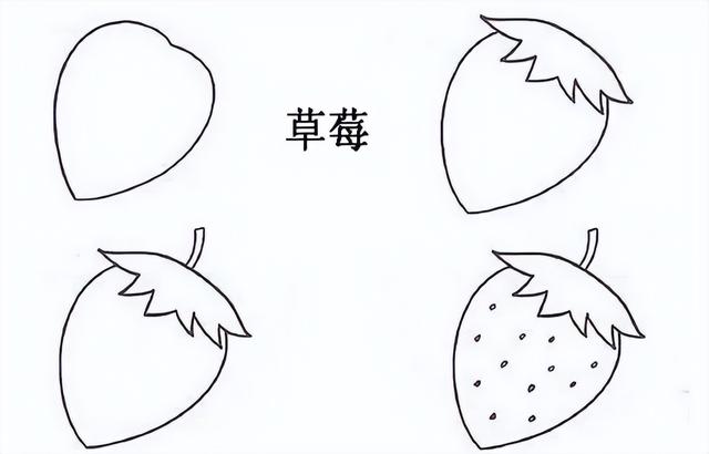 轻松就能学会！超容易的简笔画教程