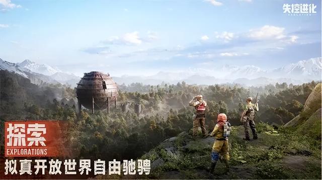 突然“甩”14款新品：腾讯炸场，谁看了不慌？