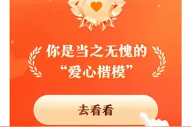 说说我自己的水滴筹之路图片