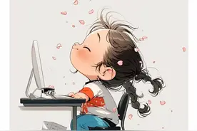 “上班了，幽默一点怎么说”图片