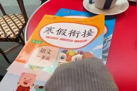 河声丨把网红段子当新闻？媒体谨防要流量不要真相图片