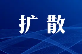 山西发布森林草原火险气象等级预报图片