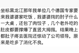中国美食对老外有多大诱惑？网友：一箱桃子直接让鬼子放弃抵抗！图片