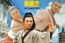 《太极张三丰》30年后演员现状，君宝和天宝，一个比一个老图片