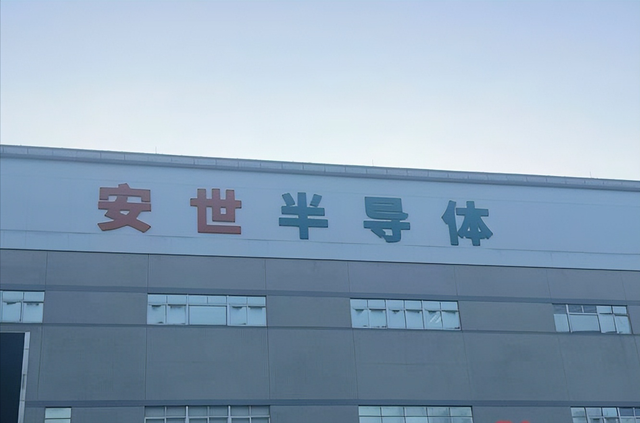 荷兰高层约见中方，但拒绝归还中企管理权，全世界都在等着看好戏