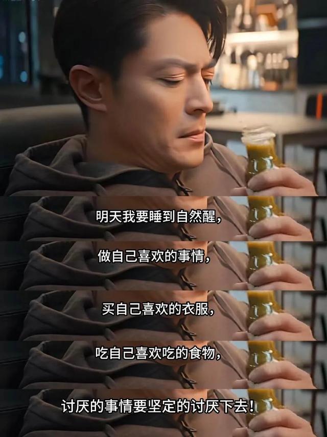 霍建华再战毒舌赛道