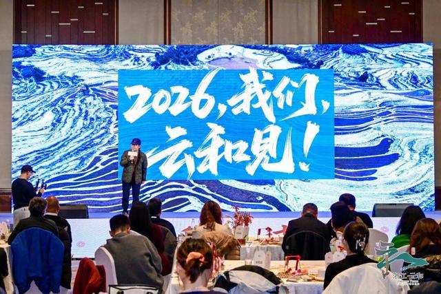 云和迎来一波打“飞的”青岛游客