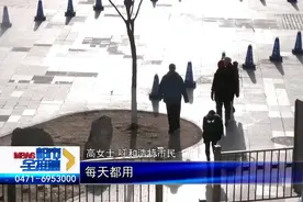 呼和浩特：过街天桥电梯停用 啥时候能修好？图片