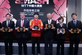 WTT中国大满贯赛程出炉！结束第二天就是亚锦赛！球迷骂声一片！图片