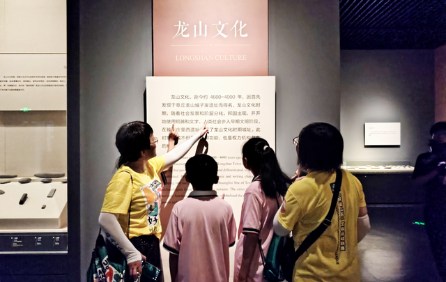 开启报名！“好运山东”定向运动联赛（日照站）