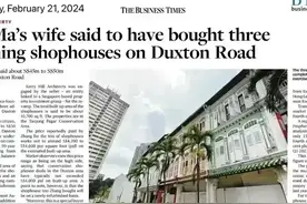 马云走，马云老婆也走了，带着巨额的资产在新加坡买楼，豪掷上亿图片