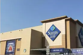 武汉6大著名商场闭店！永旺、山姆却迅速扩张！背后暗藏10大原因图片