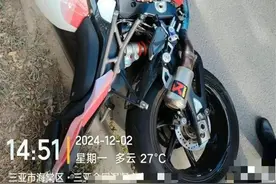 惋惜！19岁机车女网红因车祸去世，朋友：她还有一周过20岁生日图片