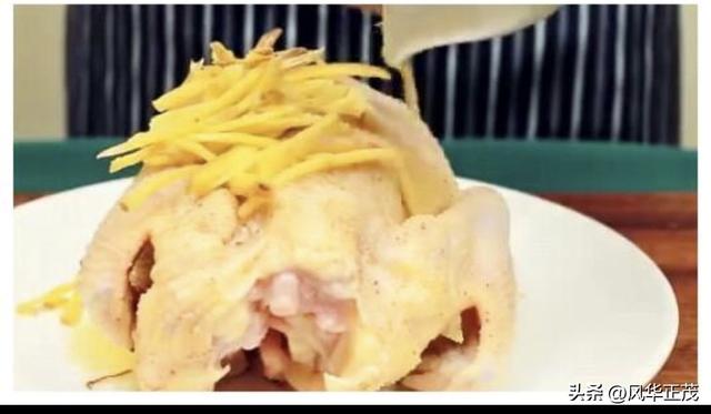 30年大厨私藏椒盐鸡配方 3种风味在家做成本不到20元