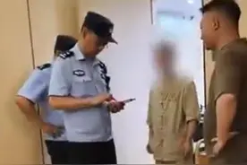 90分钟噩梦！男技师借按摩猥亵，辩称精油要吹干？图片