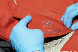 没想到啊，吊牌竟炒到300元！图片