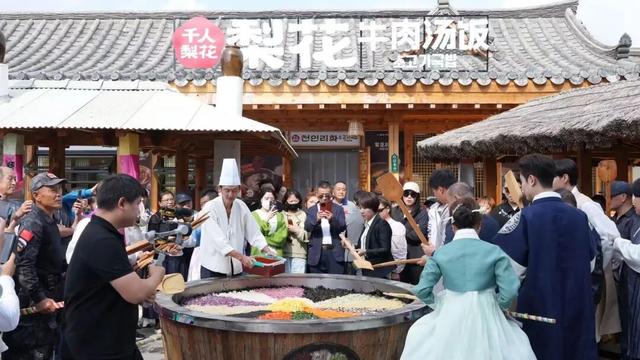 枫染渤海·秋韵敦化丨秋日文旅好戏连台，双节盛宴点亮全域体验