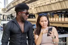 前任是黑人，如何才能到现任接受，30岁的邻居李小姐苦不堪言。图片